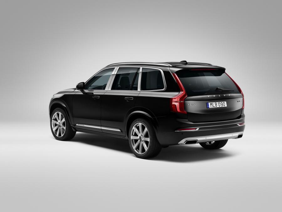  Volvo XC90 Excellence 2015 года  (фото 2 из 13)
